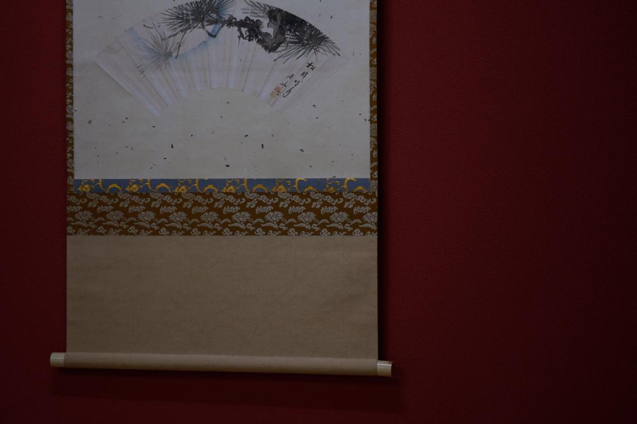 Ryokan Yamamuro Kanazawa Ngoại thất bức ảnh