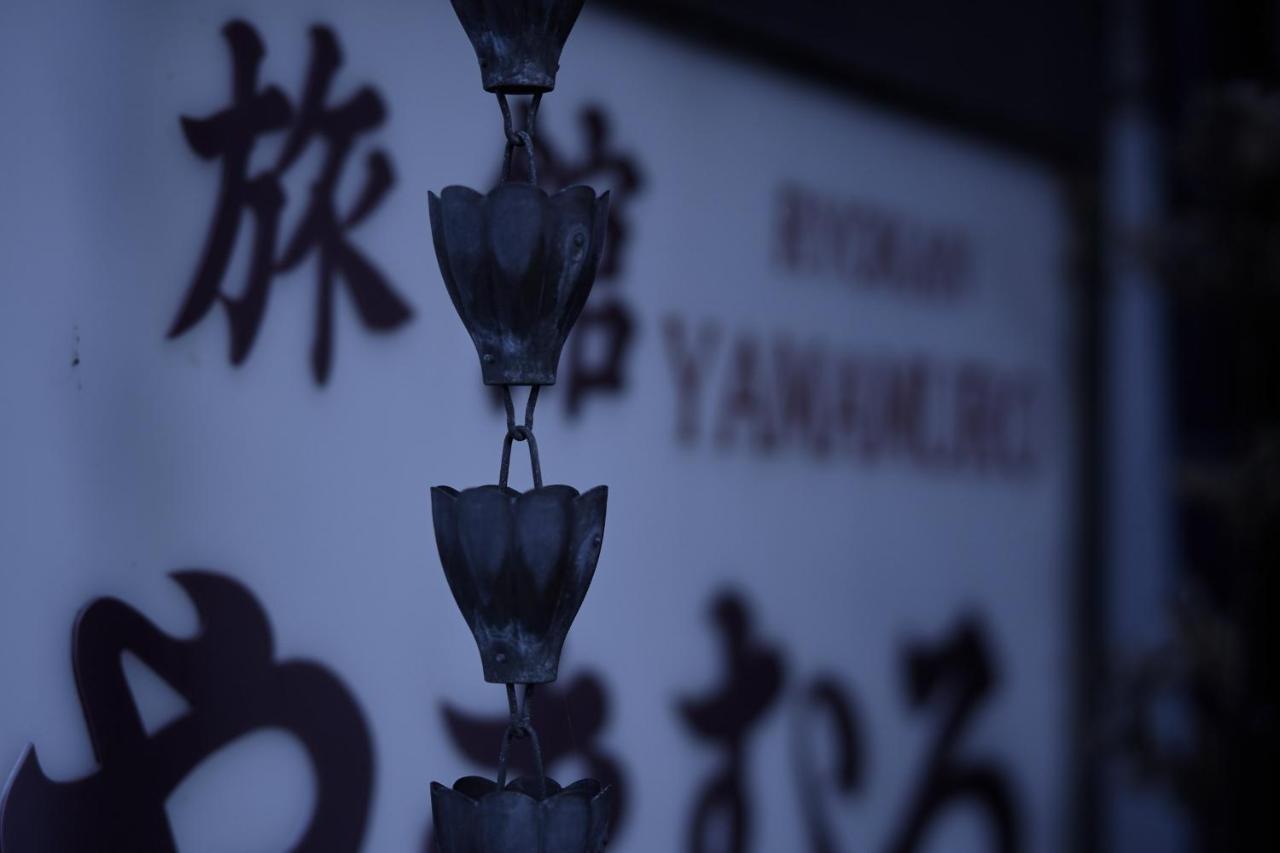 Ryokan Yamamuro Kanazawa Ngoại thất bức ảnh
